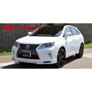 お取り置き中LEXUS  RX フロントバンパー　クラフテック　10系前期　ポン付可 レクサスRX 10系前期 20系ルック エアロ フロントバンパー クラフ