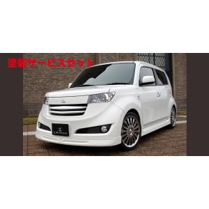 エルエックスモード bB 20 LXフロントグリル 未塗装 (QNC20/21/25