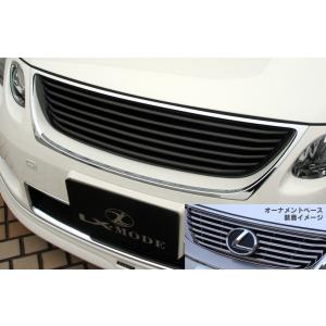 LEXUS GRS 19 GS LED 流れるウインカー Lライン ヘッドライト V2