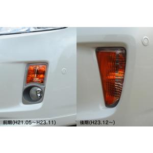 未塗装品 アイライン トヨタ プリウス(後期) ZVW30 HID用 : カー