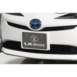 エルエックスモード プリウス 50系 前期 LXカラードフロントライセンス