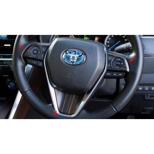 IDEAL ハリアー MXUA80 車高調 イデアル トゥルーヴァ ver2 TO-MXUA80