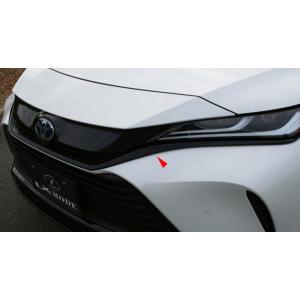 プリウス ハリアー PHEV G AXUP85 トヨタ純正 ラジエーターグリル カ