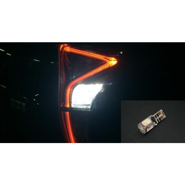 エルエックスモード RAV4 50系 LXスマートLEDバックアップランプ T16タイプ 2個セット