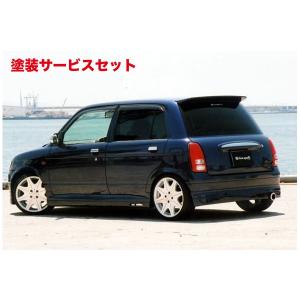 ライブスポーツ」ミラ MIRA（L700S/L700V）用サイドステップ（塗装可