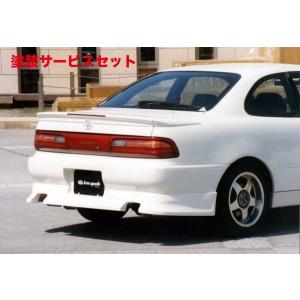 AE86 レビン リアスポイラー 塗装取付込 : エアロ.カスタムパーツの