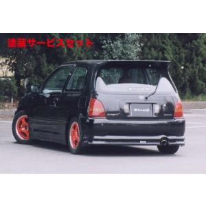 スターレット EP91 グランツァ フロントバンパー 塗装済み : エアロ