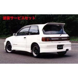 EP91 EP82ターボ用　ウエストゲーター ライブスポーツ」スターレット（EP82/ターボ）用リアウイング（塗装可