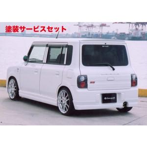 ライブスポーツ」ラパン SS（HE21S）用フロントリップスポイラー（塗装