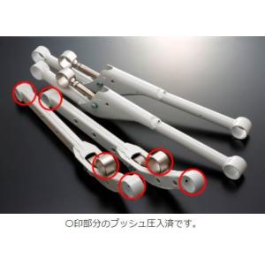 トライフォースカンパニー ジムニー JB23 G-effectフレックスアーム