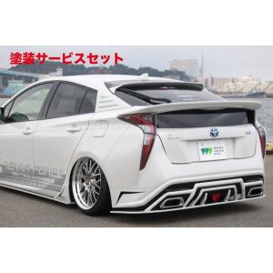 当社塗装品 TRD ティーアールディー プリウス 50系 リアトランク 当社塗装品 TRD ティーアールディー プリウス 50系 リアトランク