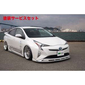 モデリスタ プリウス 50系 ICONIC ミラーガーニッシュ (メッキ