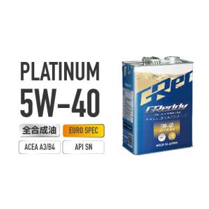 エネオス（ENEOS） ENEOS X PRIME エックスプライム プレミアム