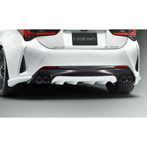 LEXUS RC300h 前期用 TRDスポーツマフラー RC TRD スポーツマフラー レクサス純正部品 GSC10 AVC10 ASC10