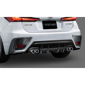 レクサス（LEXUS） CT 10系 CT200h 後期ルック PP製 リアバンパー