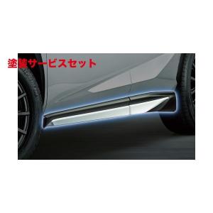 TRD／レクサスNX350サイドスカート右側新品 TRD JAPAN 2022-2025 Lexus NX F-Sport Factory Painted Side