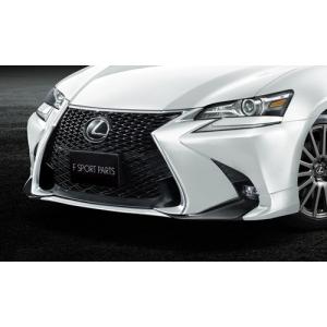 レクサスGS（Fスポーツ） GWL/GRL10系前期 フロントリップ