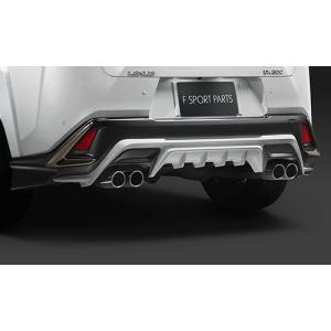 UX TRD エアロフェンダー レクサス純正部品 MZAH11 MZAH16 パーツ