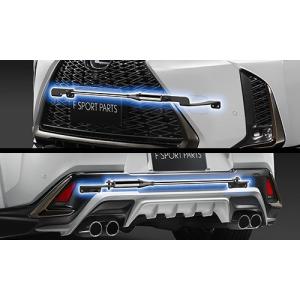 クラウン 17系 4WD ボルドワールド BOLD WORLD 車高調 アブソリュート