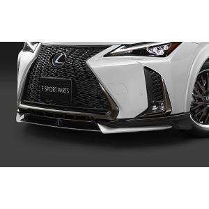 車 レクサスux 250h 2wd専用RS-R Ti2000 ダウンサス