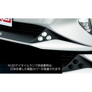 プリウス50 後期　TRDデイライト トヨタ TOYOTA プリウス 50系 後期 アクセサリーランプ デイ