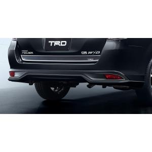 トヨタ（TOYOTA） カローラフィールダー NKE165G リアバンパー・リヤ 