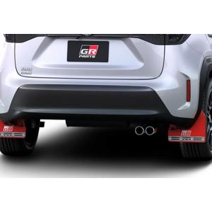 ヤリスクロス TRD デュアルエンドスポーツマフラー ヤリスクロス TRD デュアルエンドスポーツマフラー - メルカリ