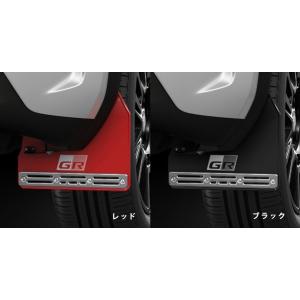 TRD ティーアールディー TRD ヤリスクロス 10系 マッドフラップ ブラック MS328-52001