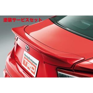 86 ZN6 前期 モデリスタ リアスパッツ 素地 塗装取付込 : エアロ