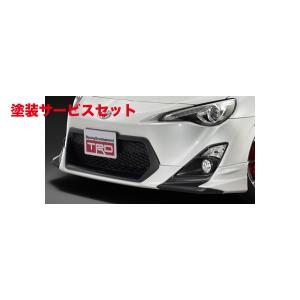 zn6 86前期フロントモデリスタエアロ zn6 86 前期モデリスタフロントスポイラー