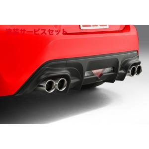 TRD ティーアールディー 86 ZN6 後期 ハイレスポンスマフラーVer.R