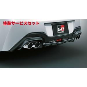 TRD ティーアールディー GR86 ZN8 GRマフラーガーニッシュ AT車用