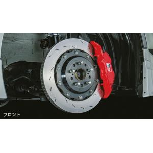 TRD 【TRD/ティーアールディー】 GRモノブロックブレーキキット トヨタ