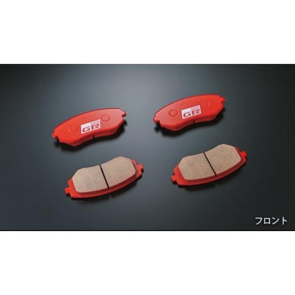 TRD ティーアールディー TRD GR86 ZN8 MT車 GRブレーキパッドセット MS225-...