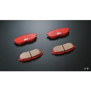 TRD TOYOTA GR86 (ハチロク) ZN8 / FA24 用 GRブレーキパッドセット
