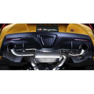 TRD GR スープラ [DB02](2020.10〜 ) GRスポーツマフラー 3.0L RZ
