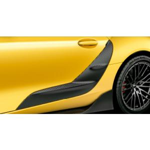 TRD GR スープラ GRサイドドアガーニッシュ : エアロ.カスタムパーツの