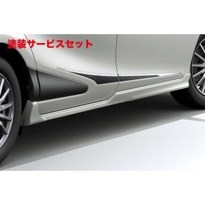 TRD ティーアールディー シエンタ 170系 後期 サイドスカート 未塗装