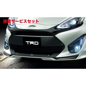 当社塗装品 モデリスタ アクア MXPK10系 MODELLISTA エアロ
