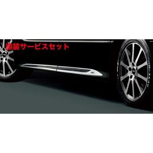 RSR RS-R Best-i車高調(ベストアイ) ヴォクシー ZRR70W/FF H22/4〜H25