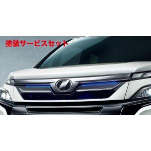 シックスセンス ヴォクシー 80 ZS 後期 フロントフラップスポイラー