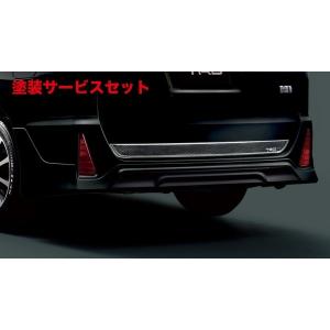 TRD ティーアールディー ヴォクシー ZRR80系/ZWR80W 後期 リアバンパー