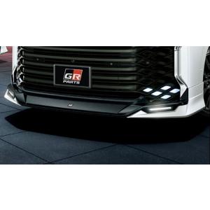 送料無料 ヴォクシー 90系 GRフロントスポイラー LED付 アドバンスト パーク無車用 塗装済 ホワイトパールクリスタルシャイン MS341-28054-｜autovillage