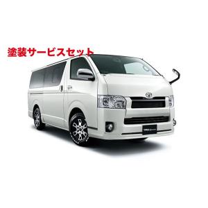 TRD ティーアールディー ハイエース 200系 標準ボディ フロントフード