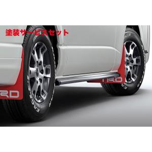 TRD ティーアールディー ハイエース 200系 4型 サイドスカートVer.2