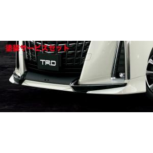 30アルファード trdフロントスポイラーLED付き TRD ティーアールディー アルファード エアロボディ 30 後期