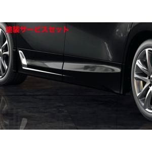 【あすみなたぶ様】 アルファード30系後期 TRD サイドスカート左側 +その他 TRD ティーアールディー アルファード エアロボディ 30 後期 サイド