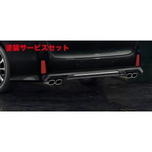 TRD ティーアールディー ヴェルファイア 30 後期 エアロボディ リア