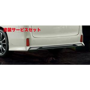 TRD ティーアールディー アルファード エアロボディ 30 後期 リア