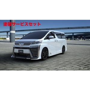 ジェーライン アルファード/ヴェルファイア 30系 リア ストローク